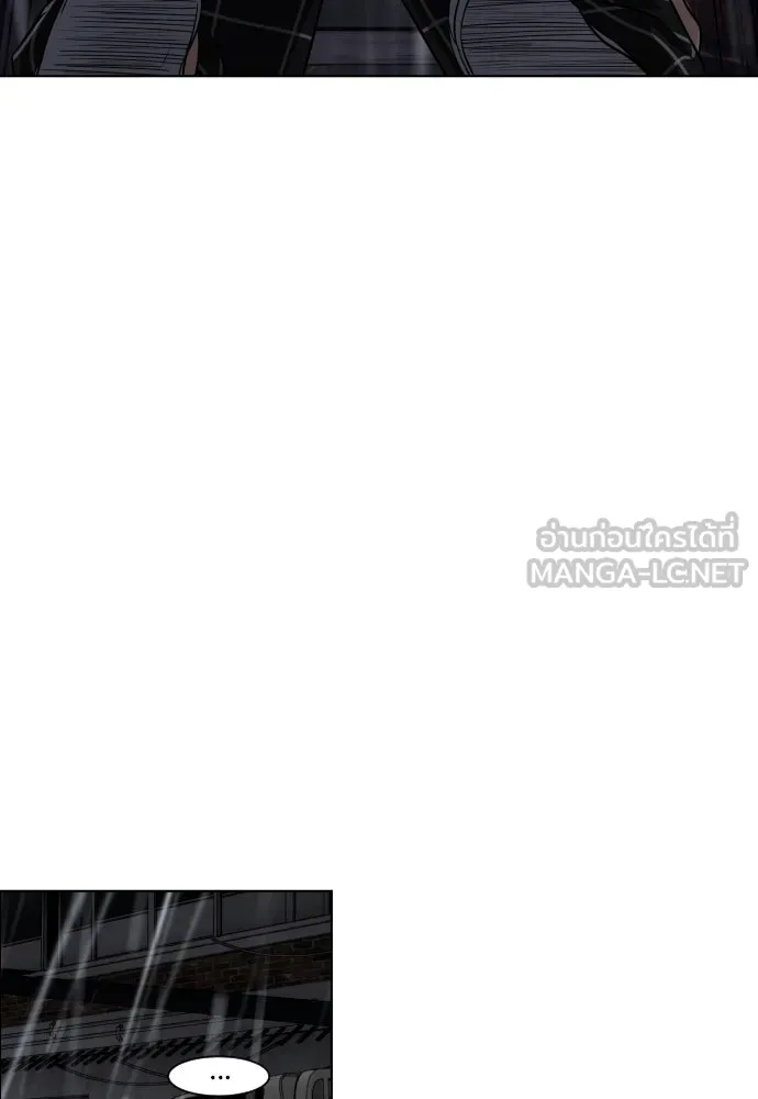 JAKDU ตอนที่ 1 รูปที่ 456