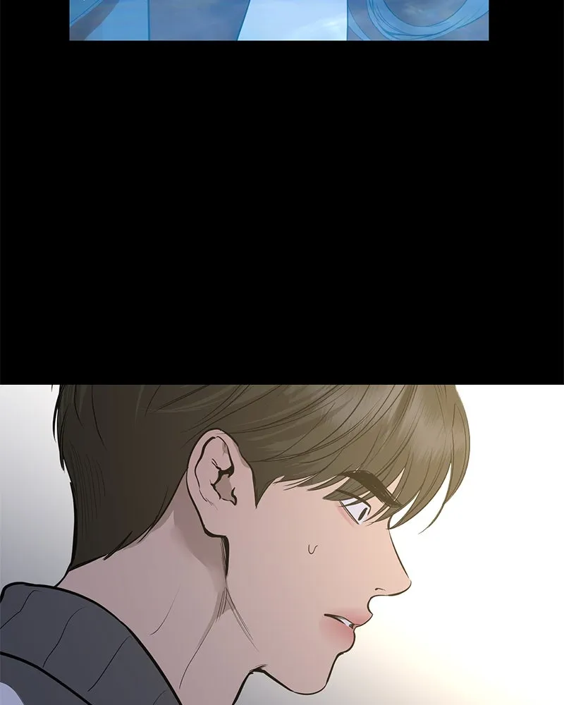 ตำนานเทพธิดาตกสวรรค์ ตอนที่ 70 รูปที่ 137