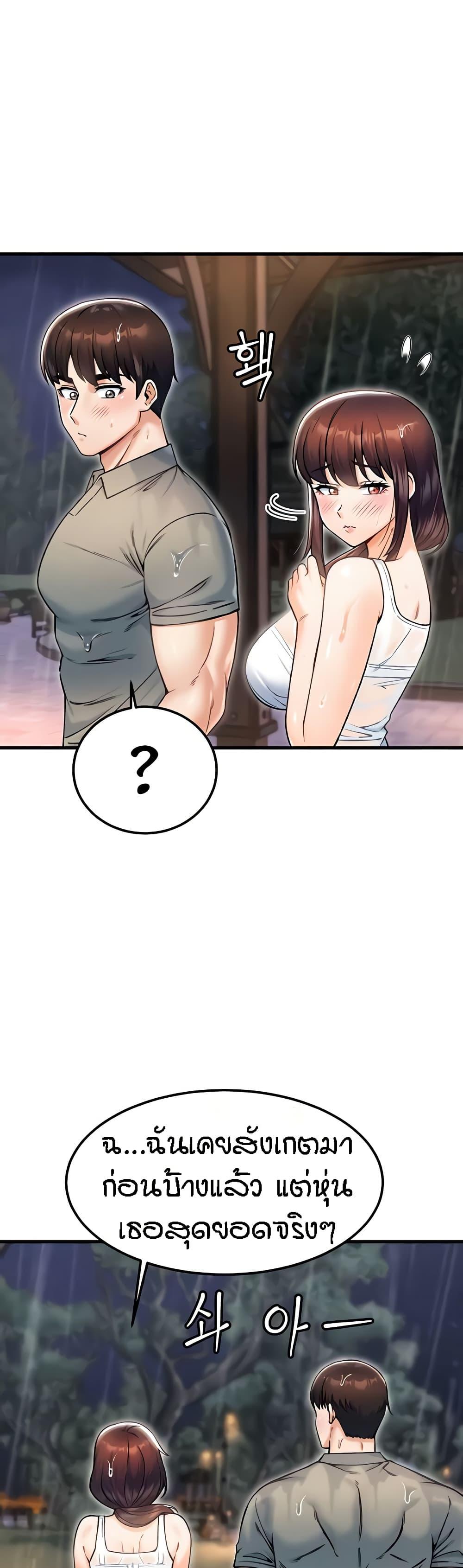 Doujin-Lc- อ่าน โดจิน มังฮวา เกาหลี ญี่ปุ่น จีน แปลไทย Kangcheol’s Bosses ตอนที่ 1 2 3 4 5 6 7 8 9 10 11 12 13 14 ฟรี ไม่มีโฆษณา อ่าน โดจิน Manhwa เกาหลี ญี่ปุ่น จีน เรามีครบ คัดมาให้เน้นๆ โดจิน 18+ รับประกันความฟินโดย  Doujin Lc