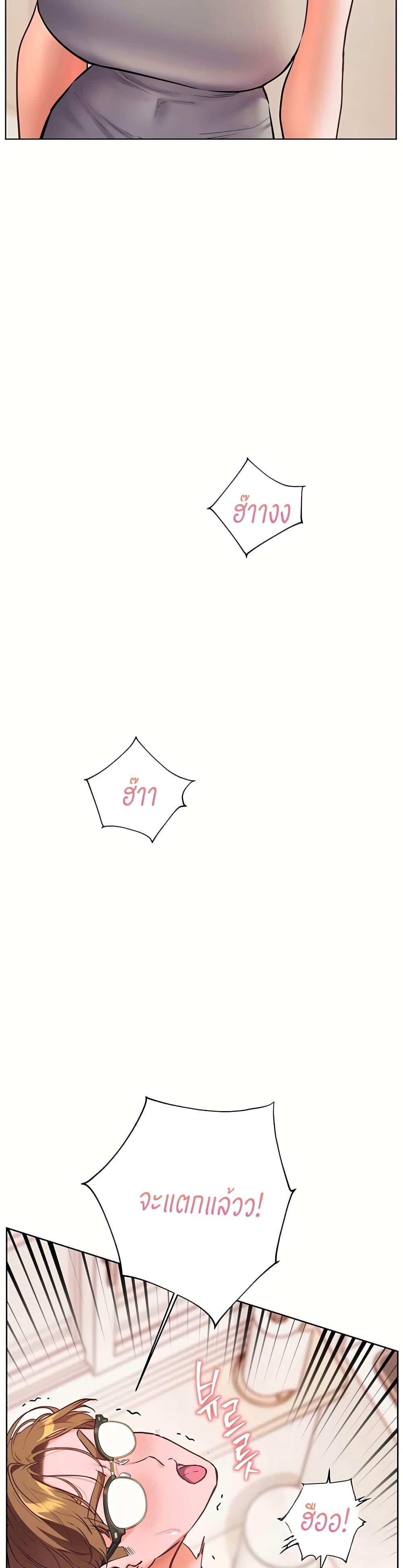 Doujin-Lc- อ่าน โดจิน มังฮวา เกาหลี ญี่ปุ่น จีน แปลไทย Teacher’s Efforts ตอนที่ 1 2 3 4 5 6 7 8 9 10 11 12 13 14 ฟรี ไม่มีโฆษณา อ่าน โดจิน Manhwa เกาหลี ญี่ปุ่น จีน เรามีครบ คัดมาให้เน้นๆ โดจิน 18+ รับประกันความฟินโดย  Doujin Lc