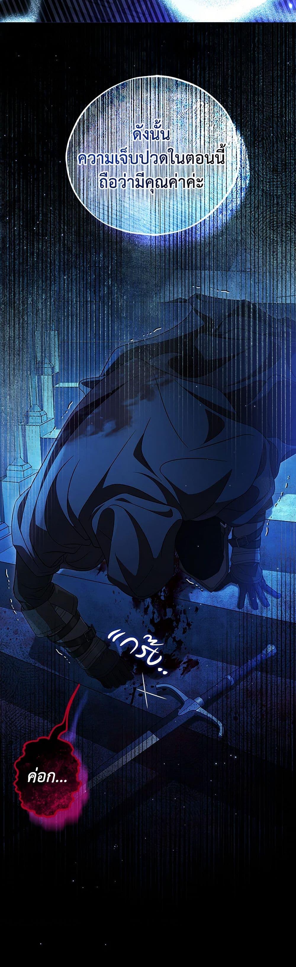 Manga-lc-com อ่านมังงะ อ่านการ์ตูน ออนไลน์ ฟรี I Will Become the Villain’s Poison Taster ตอนที่ 1 2 3 4 5 6 7 8 9 10 11 12 13 14 ฟรี ไม่มีโฆษณา Manga-lc - อ่าน มังงะ อ่าน การ์ตูน ออนไลน์ อ่านมังงะ ฟรี