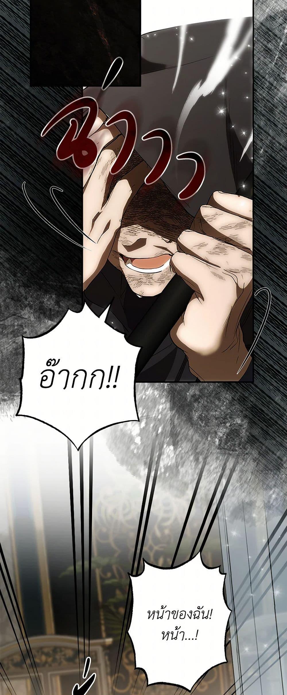 Manga-lc-com อ่านมังงะ อ่านการ์ตูน ออนไลน์ ฟรี It Was All a Mistake ตอนที่ 1 2 3 4 5 6 7 8 9 10 11 12 13 14 ฟรี ไม่มีโฆษณา Manga-lc - อ่าน มังงะ อ่าน การ์ตูน ออนไลน์ อ่านมังงะ ฟรี