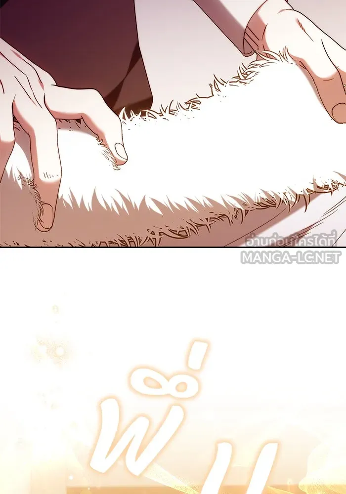 ย้อนเวลาพลิกชะตาทายาท ตอนที่ 32 รูปที่ 108