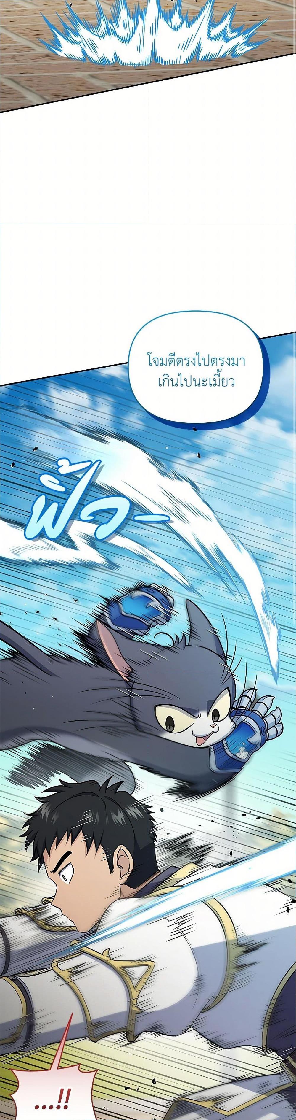 Manga-lc-com อ่านมังงะ อ่านการ์ตูน ออนไลน์ ฟรี Bizarre Restaurant ตอนที่ 1 2 3 4 5 6 7 8 9 10 11 12 13 14 ฟรี ไม่มีโฆษณา Manga-lc - อ่าน มังงะ อ่าน การ์ตูน ออนไลน์ อ่านมังงะ ฟรี