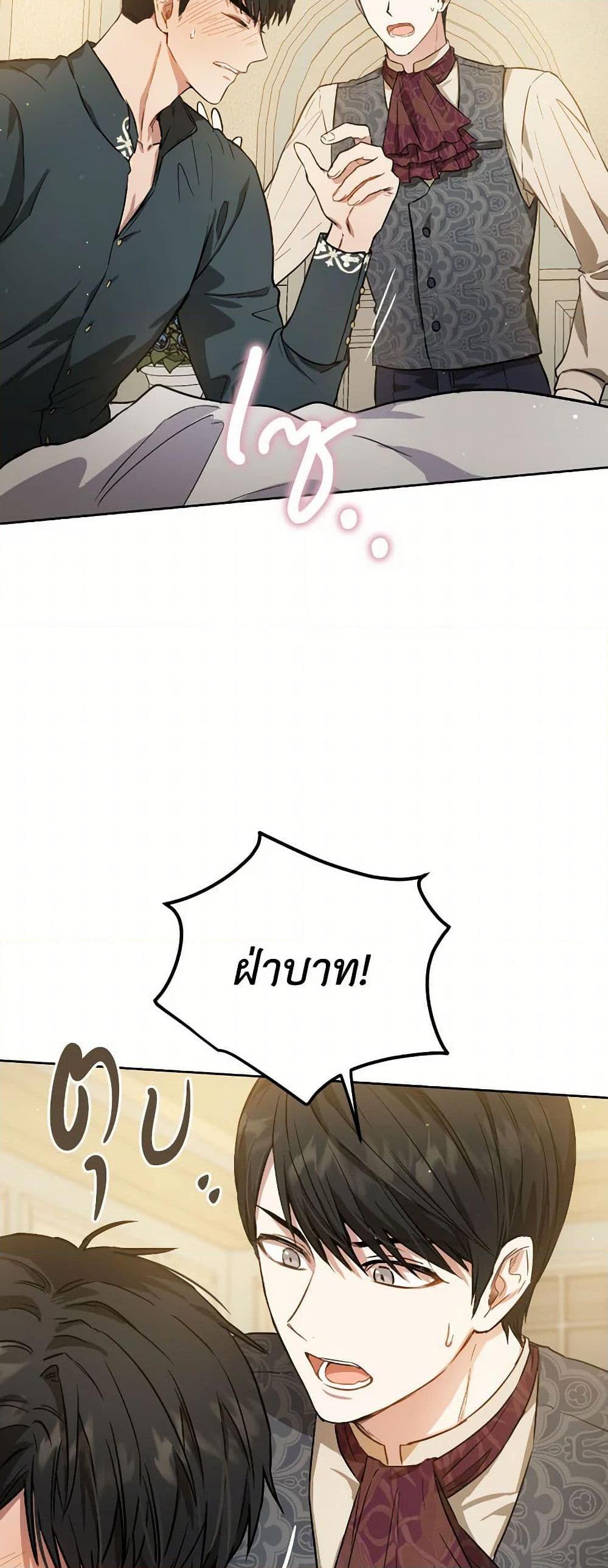 Manga-lc-com อ่านมังงะ อ่านการ์ตูน ออนไลน์ ฟรี The Heiress’s Double Life ตอนที่ 1 2 3 4 5 6 7 8 9 10 11 12 13 14 ฟรี ไม่มีโฆษณา Manga-lc - อ่าน มังงะ อ่าน การ์ตูน ออนไลน์ อ่านมังงะ ฟรี