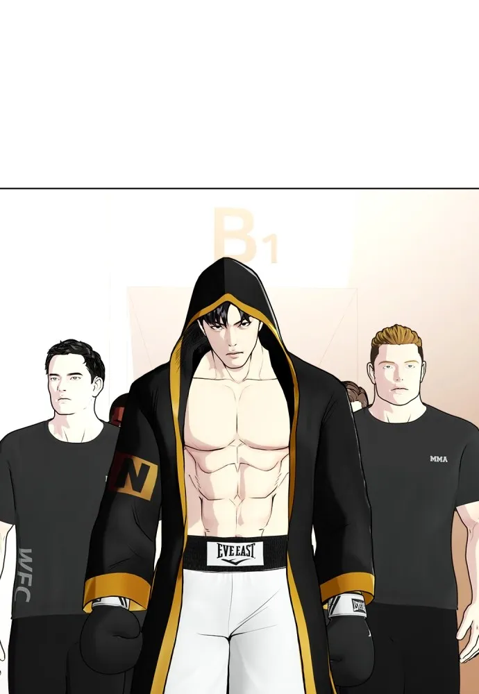 หมาหัวเน่าเก๋าเกินไป ตอนที่ 69 รูปที่ 121