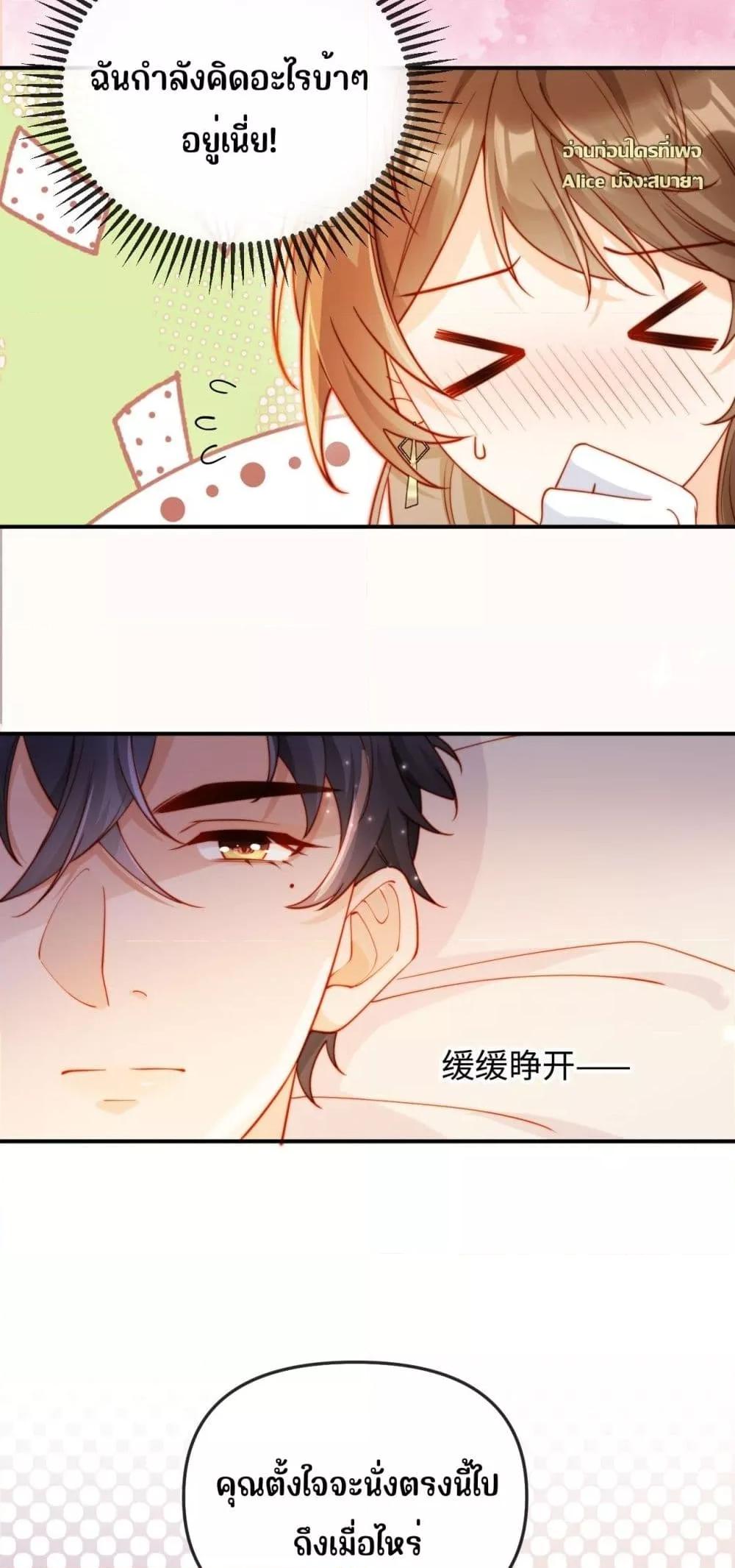 Manga-lc-com อ่านมังงะ อ่านการ์ตูน ออนไลน์ ฟรี บอสตัวร้ายแสร้ง ตอนที่ 1 2 3 4 5 6 7 8 9 10 11 12 13 14 ฟรี ไม่มีโฆษณา Manga-lc - อ่าน มังงะ อ่าน การ์ตูน ออนไลน์ อ่านมังงะ ฟรี