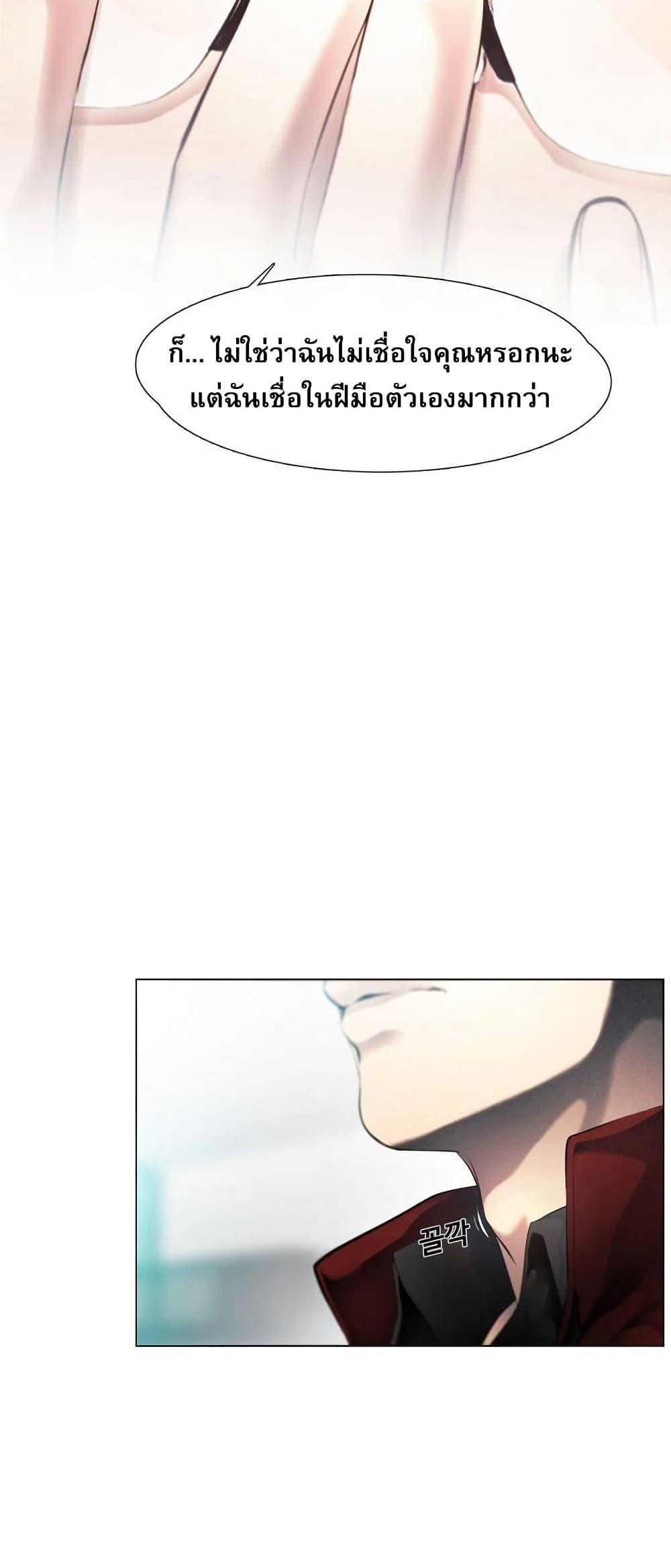 Manga-lc-com อ่านมังงะ อ่านการ์ตูน ออนไลน์ ฟรี Movies Are Real ตอนที่ 1 2 3 4 5 6 7 8 9 10 11 12 13 14 ฟรี ไม่มีโฆษณา Manga-lc - อ่าน มังงะ อ่าน การ์ตูน ออนไลน์ อ่านมังงะ ฟรี