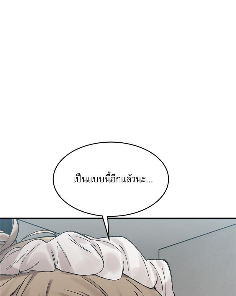 Doujin-Lc- อ่าน โดจิน มังฮวา เกาหลี ญี่ปุ่น จีน แปลไทย A Delicate Relations ตอนที่ 1 2 3 4 5 6 7 8 9 10 11 12 13 14 ฟรี ไม่มีโฆษณา อ่าน โดจิน Manhwa เกาหลี ญี่ปุ่น จีน เรามีครบ คัดมาให้เน้นๆ โดจิน 18+ รับประกันความฟินโดย  Doujin Lc