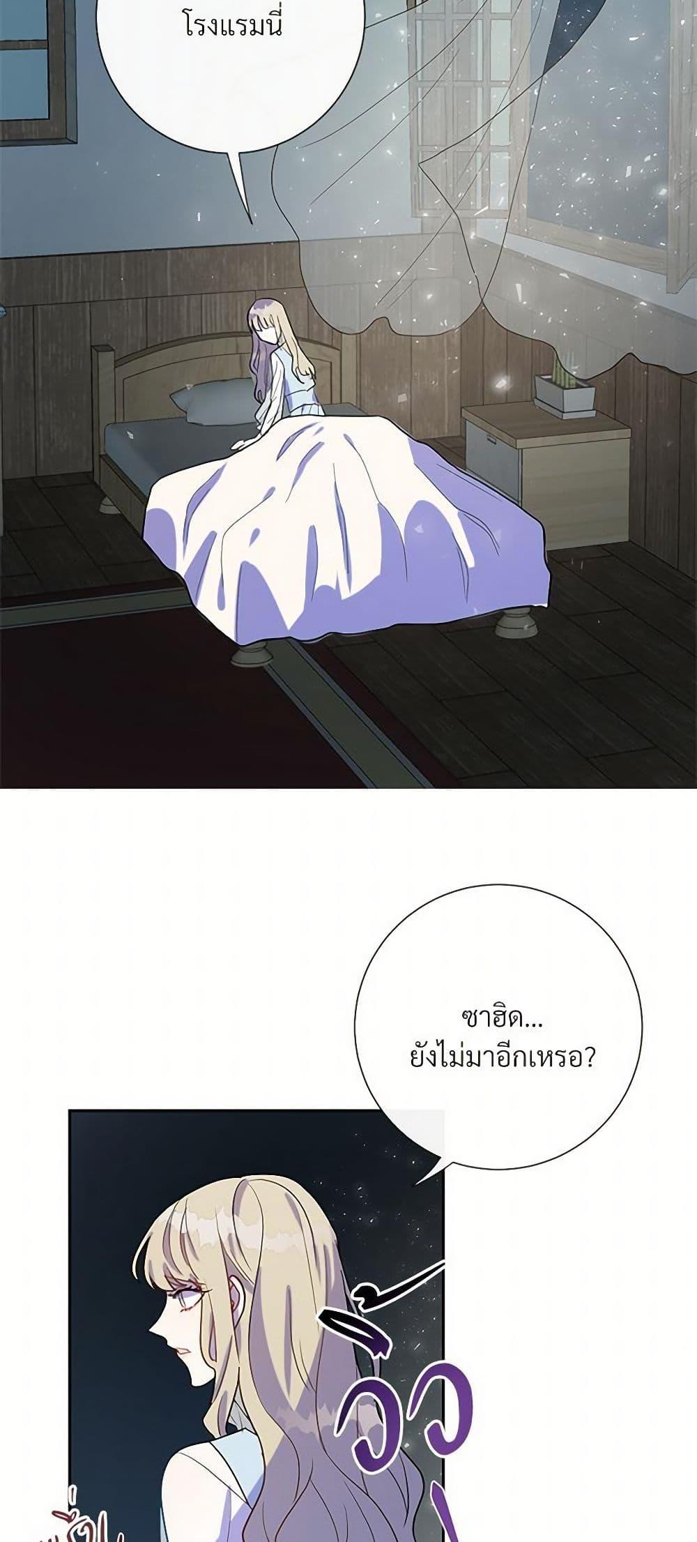 Manga-lc-com อ่านมังงะ อ่านการ์ตูน ออนไลน์ ฟรี Please Don’t Eat Me! ตอนที่ 1 2 3 4 5 6 7 8 9 10 11 12 13 14 ฟรี ไม่มีโฆษณา Manga-lc - อ่าน มังงะ อ่าน การ์ตูน ออนไลน์ อ่านมังงะ ฟรี