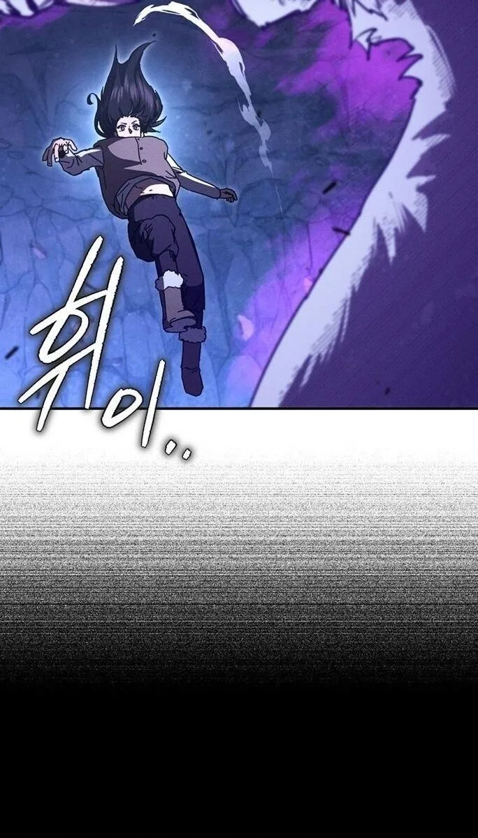 I Became the Successor of the Martial God ผ_ส_บทอดแห_งเทพย_ทธ ตอนที่ ตอนที่ 26 รูปที่ 18