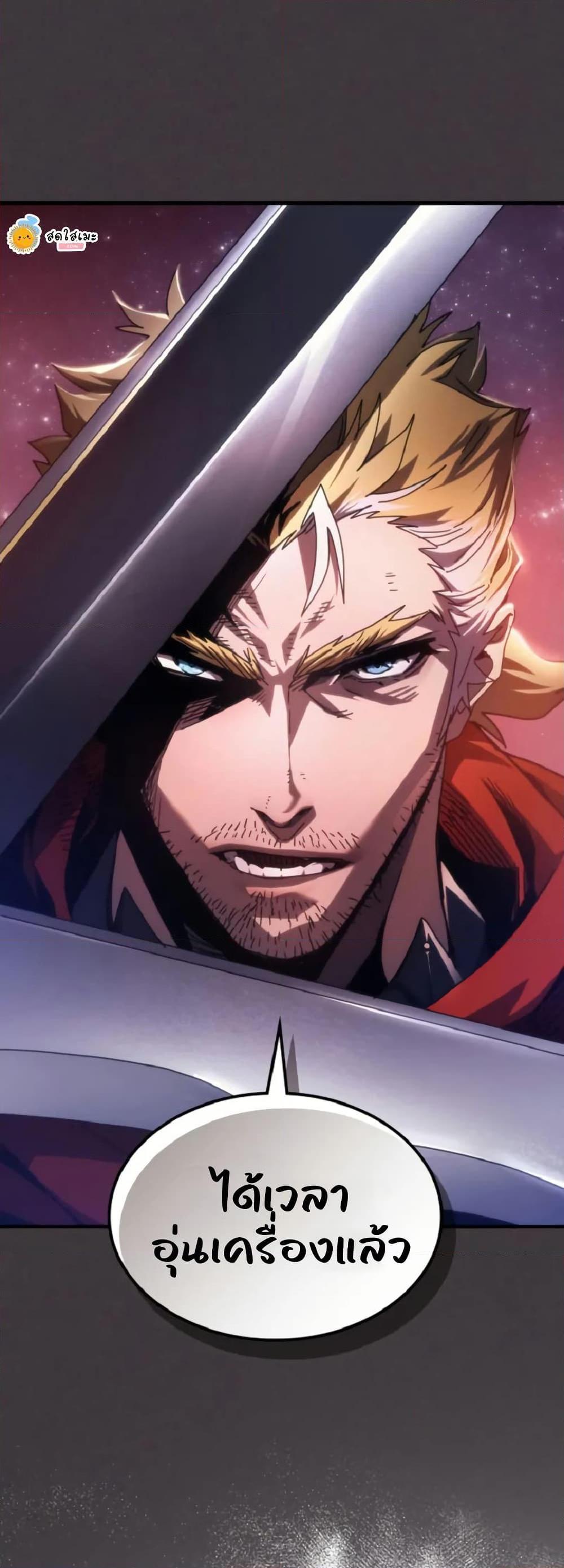 Manga-lc-com อ่านมังงะ อ่านการ์ตูน ออนไลน์ ฟรี Mr Devourer, Please Act Like a Final Boss ตอนที่ 1 2 3 4 5 6 7 8 9 10 11 12 13 14 ฟรี ไม่มีโฆษณา Manga-lc - อ่าน มังงะ อ่าน การ์ตูน ออนไลน์ อ่านมังงะ ฟรี