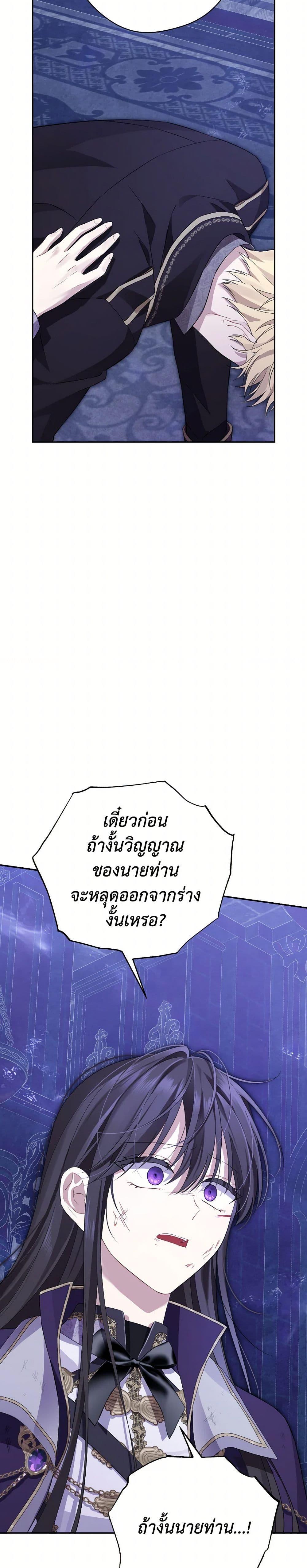 Manga-lc-com อ่านมังงะ อ่านการ์ตูน ออนไลน์ ฟรี Actually, I Was the Real One ตอนที่ 1 2 3 4 5 6 7 8 9 10 11 12 13 14 ฟรี ไม่มีโฆษณา Manga-lc - อ่าน มังงะ อ่าน การ์ตูน ออนไลน์ อ่านมังงะ ฟรี