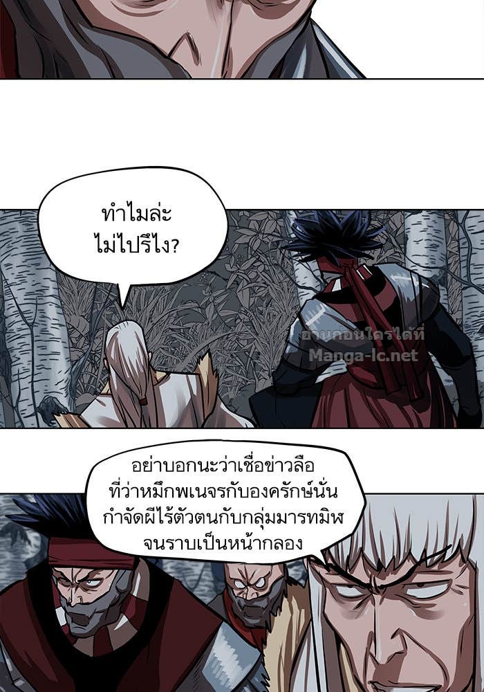 Doujin-Lc- อ่าน โดจิน มังฮวา เกาหลี ญี่ปุ่น จีน แปลไทย องครักษ์แห่งอัครสกุลจาง ตอนที่ 1 2 3 4 5 6 7 8 9 10 11 12 13 14 ฟรี ไม่มีโฆษณา อ่าน โดจิน Manhwa เกาหลี ญี่ปุ่น จีน เรามีครบ คัดมาให้เน้นๆ โดจิน 18+ รับประกันความฟินโดย Doujin Lc