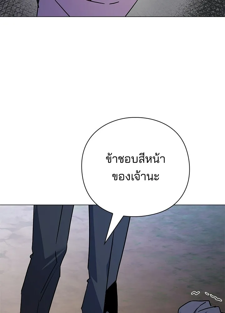 คืนแห่งโทแกบี ตอนที่ 117 รูปที่ 92