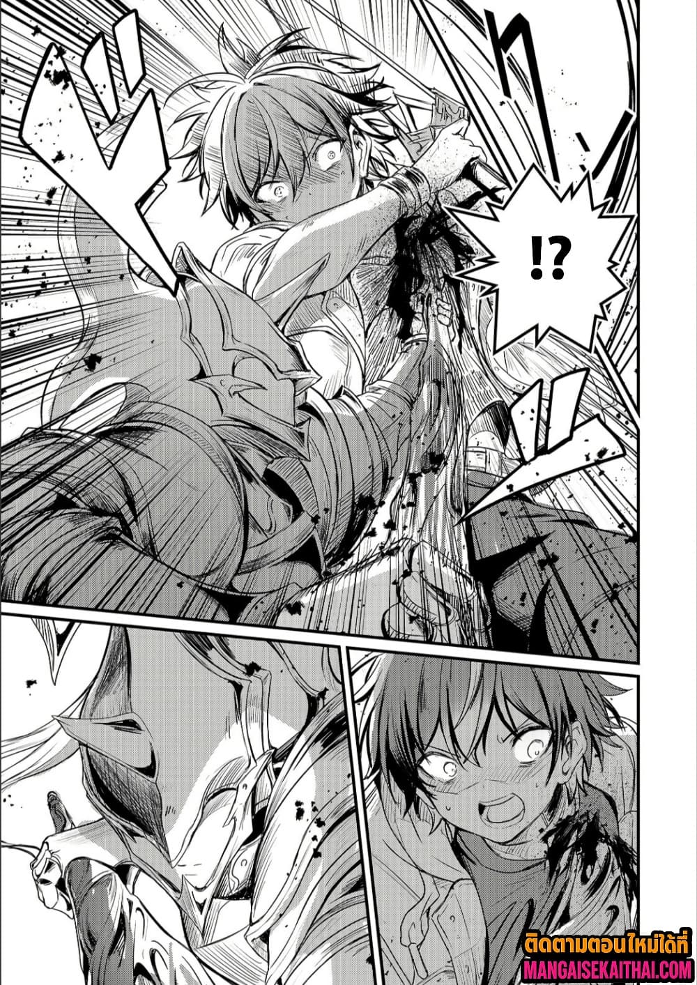 Manga-lc-com อ่านมังงะ อ่านการ์ตูน ออนไลน์ ฟรี Kai no Sekai wa Kami no Me de irodzuku ตอนที่ 1 2 3 4 5 6 7 8 9 10 11 12 13 14 ฟรี ไม่มีโฆษณา Manga-lc - อ่าน มังงะ อ่าน การ์ตูน ออนไลน์ อ่านมังงะ ฟรี