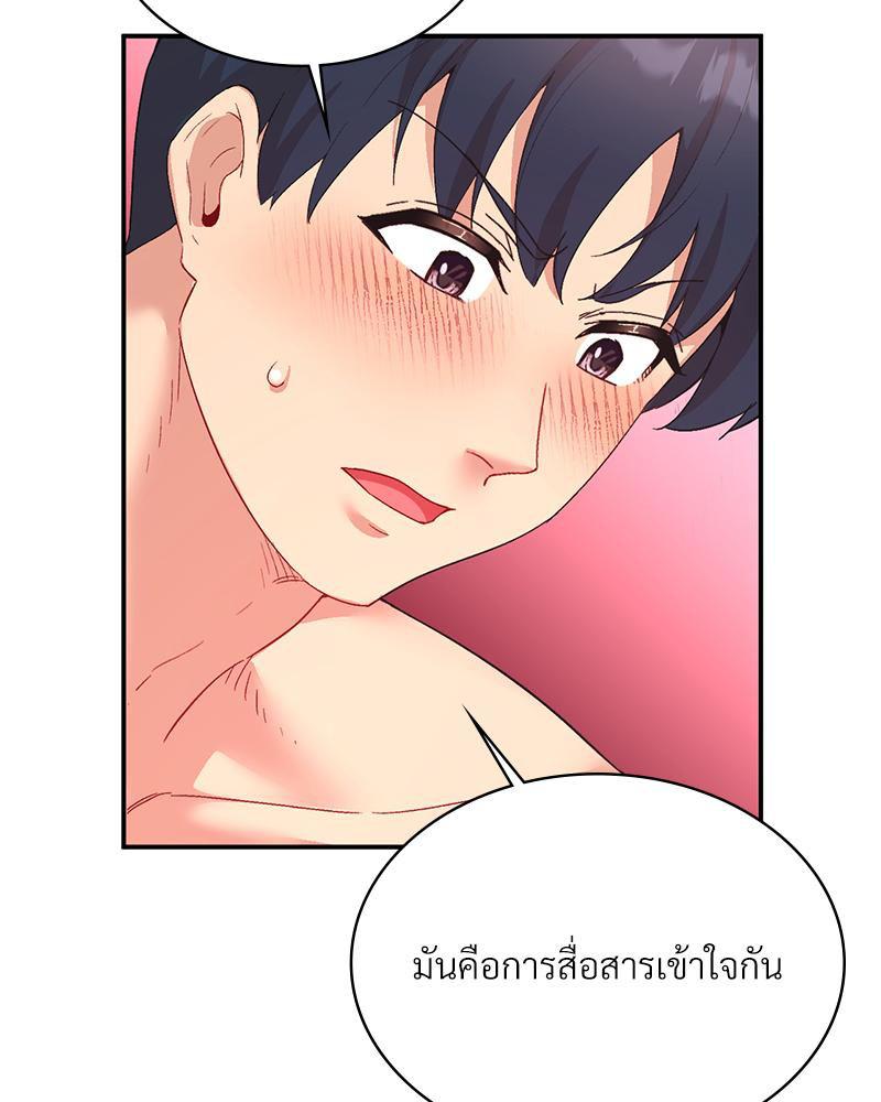 Doujin-Lc- อ่าน โดจิน มังฮวา เกาหลี ญี่ปุ่น จีน แปลไทย Playing On Hard Mode ตอนที่ 1 2 3 4 5 6 7 8 9 10 11 12 13 14 ฟรี ไม่มีโฆษณา อ่าน โดจิน Manhwa เกาหลี ญี่ปุ่น จีน เรามีครบ คัดมาให้เน้นๆ โดจิน 18+ รับประกันความฟินโดย  Doujin Lc
