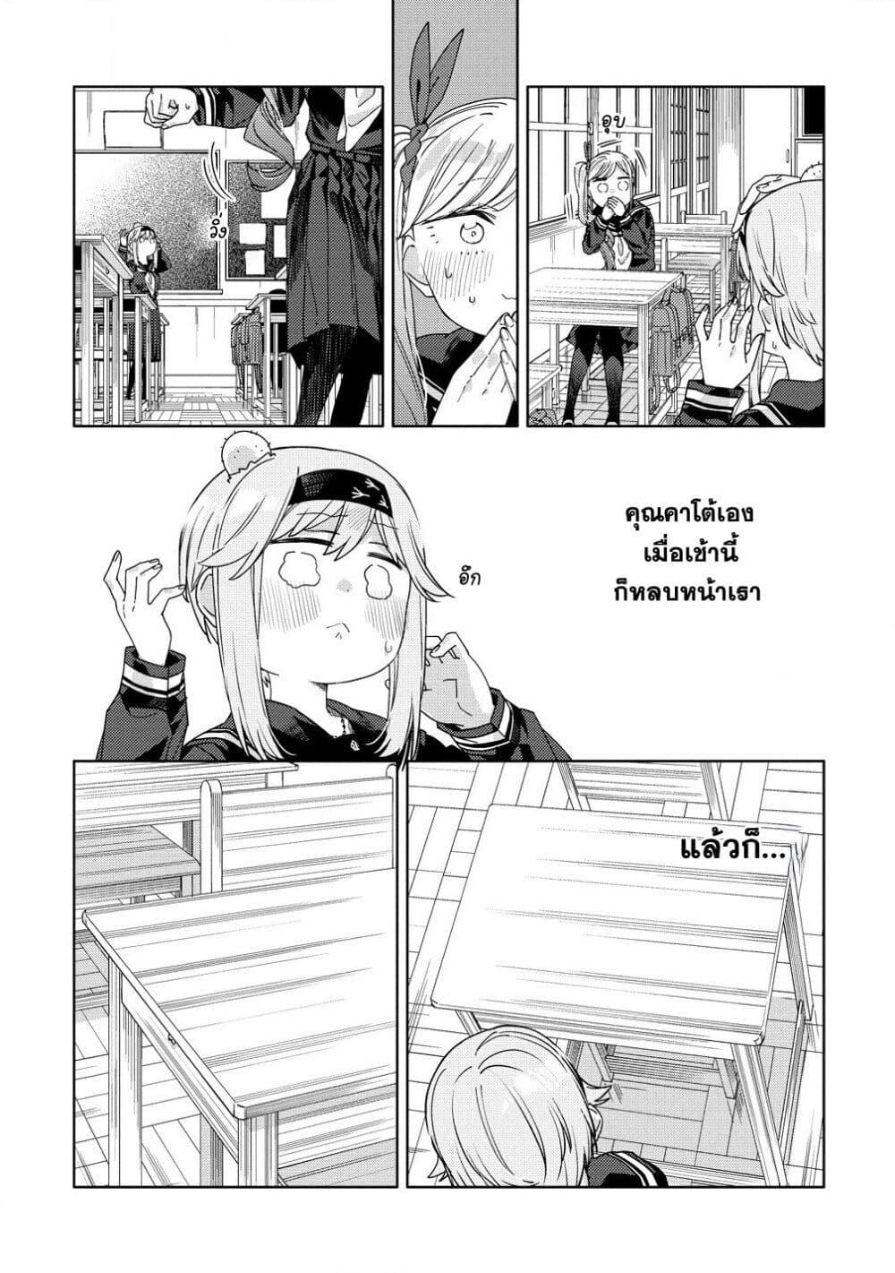Manga-lc-com อ่านมังงะ อ่านการ์ตูน ออนไลน์ ฟรี Mashou no Otome no Yakumawari ตอนที่ 1 2 3 4 5 6 7 8 9 10 11 12 13 14 ฟรี ไม่มีโฆษณา Manga-lc - อ่าน มังงะ อ่าน การ์ตูน ออนไลน์ อ่านมังงะ ฟรี