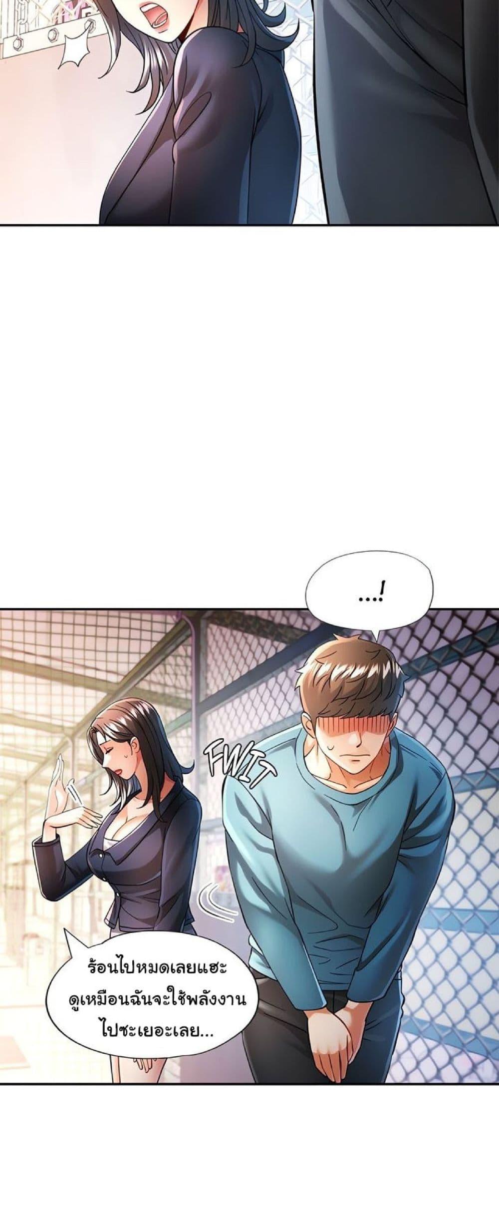Doujin-Lc- อ่าน โดจิน มังฮวา เกาหลี ญี่ปุ่น จีน แปลไทย In Her Place ตอนที่ 1 2 3 4 5 6 7 8 9 10 11 12 13 14 ฟรี ไม่มีโฆษณา อ่าน โดจิน Manhwa เกาหลี ญี่ปุ่น จีน เรามีครบ คัดมาให้เน้นๆ โดจิน 18+ รับประกันความฟินโดย  Doujin Lc