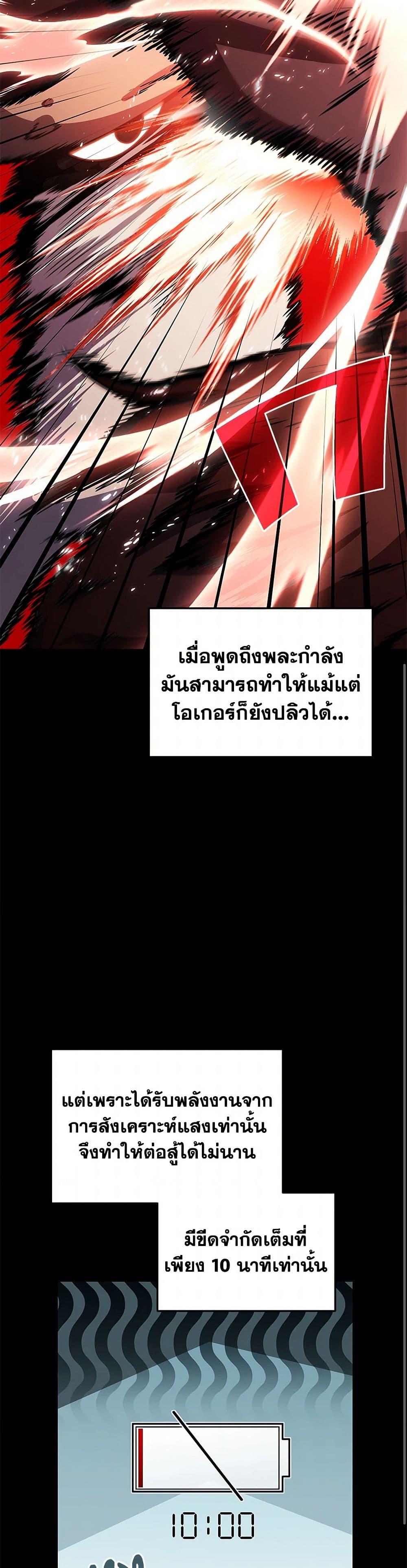 Manga-lc-com อ่านมังงะ อ่านการ์ตูน ออนไลน์ ฟรี Bizarre Restaurant ตอนที่ 1 2 3 4 5 6 7 8 9 10 11 12 13 14 ฟรี ไม่มีโฆษณา Manga-lc - อ่าน มังงะ อ่าน การ์ตูน ออนไลน์ อ่านมังงะ ฟรี