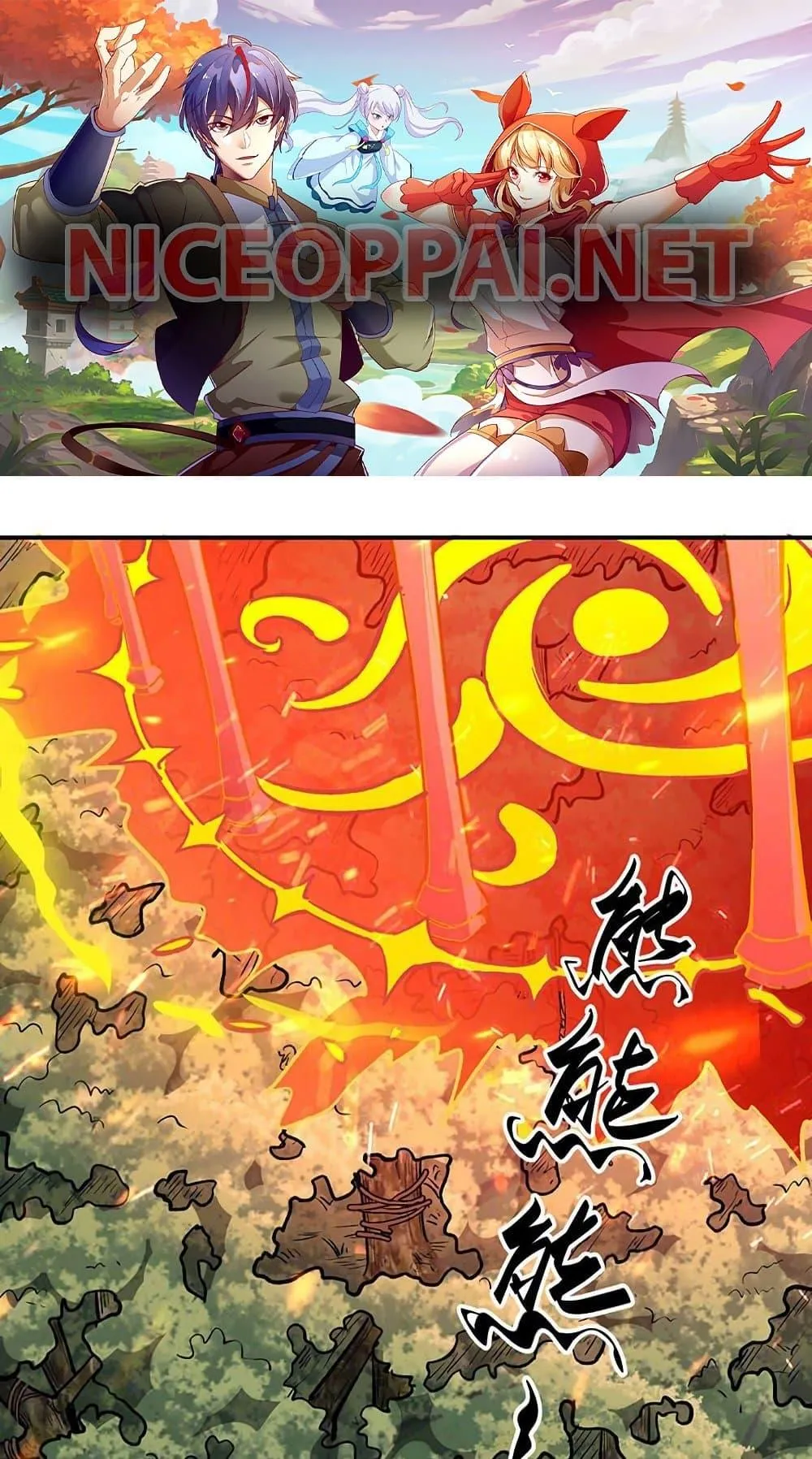 Manga-lc-com อ่านมังงะ อ่านการ์ตูน ออนไลน์ ฟรี WuDao Du Zun ตอนที่ 1 2 3 4 5 6 7 8 9 10 11 12 13 14 ฟรี ไม่มีโฆษณา Manga-lc - อ่าน มังงะ อ่าน การ์ตูน ออนไลน์ อ่านมังงะ ฟรี