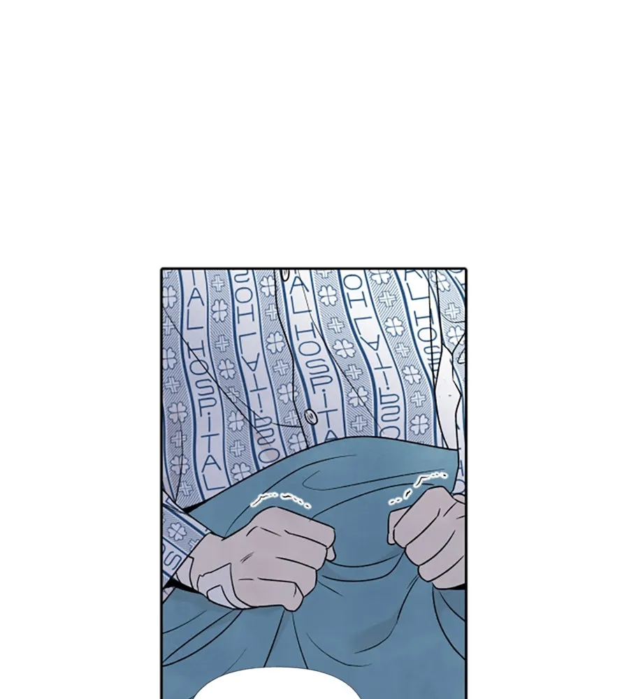 เหตุผลของคนไม่อยากอยู่ ตอนที่ 74 รูปที่ 5