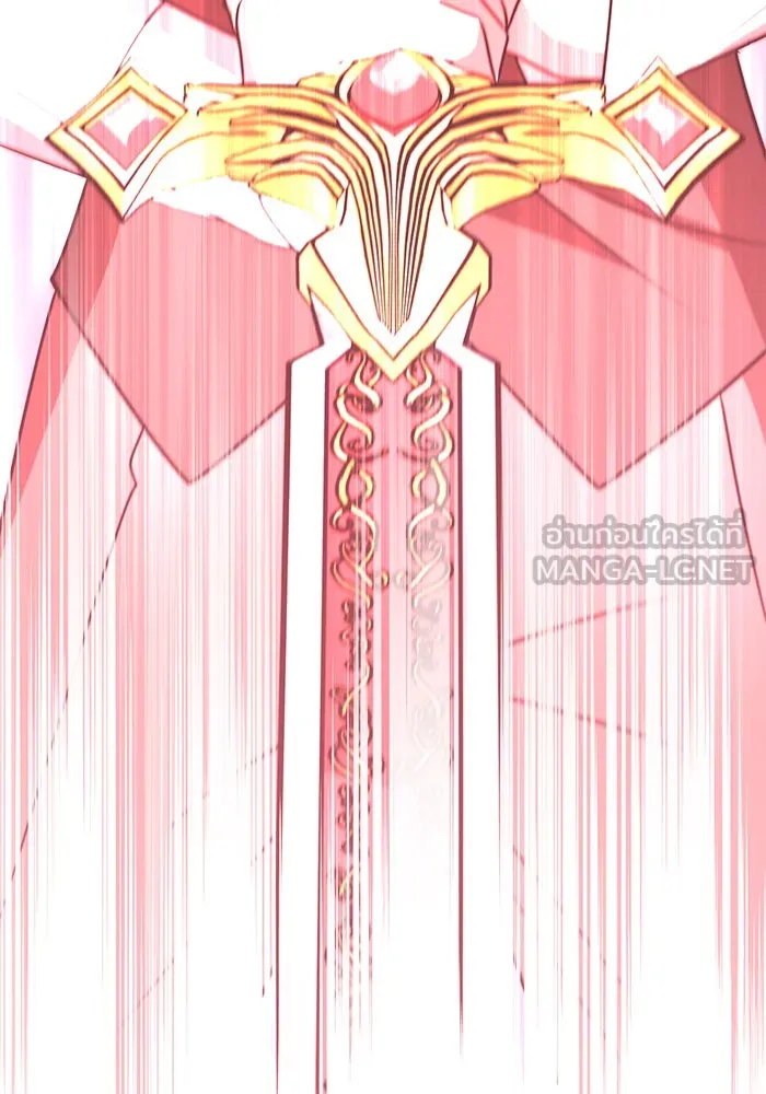 อะคาเดมีนี้เห็นทีจะเจ๊ง ตอนที่ 67 รูปที่ 3