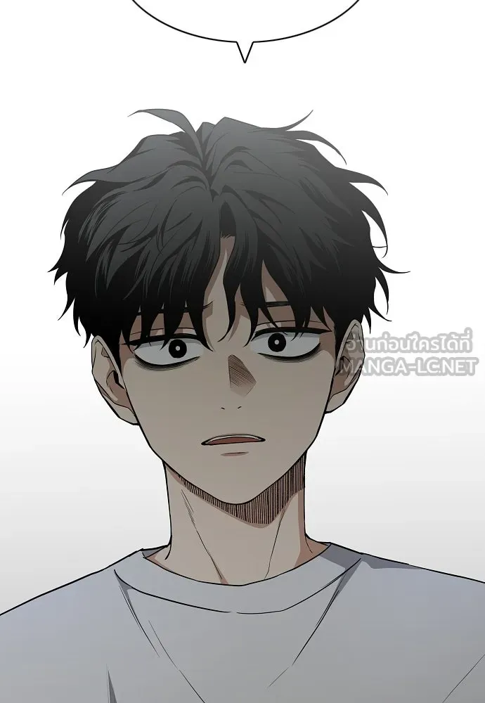 JAKDU ตอนที่ 86 รูปที่ 111