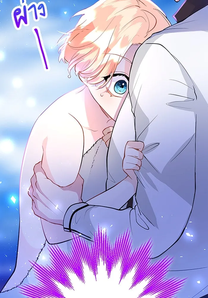 คุณหนูย้อนเวลามาเป็นอัศวิน ตอนที่ 24 รูปที่ 20