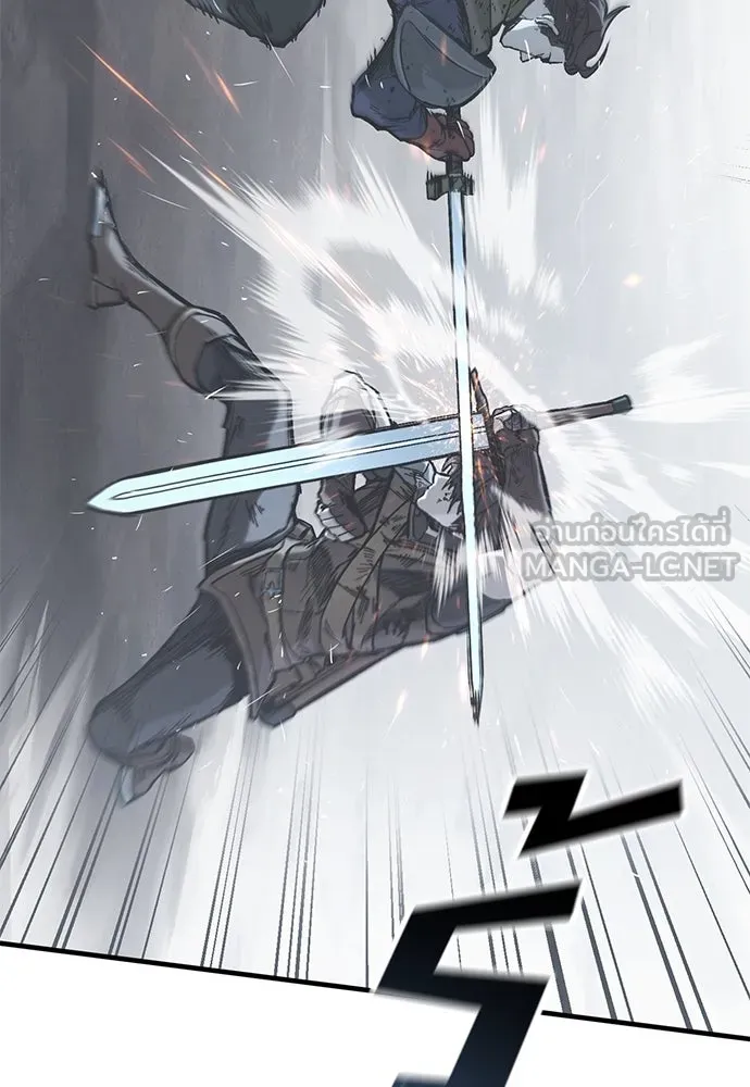 อัศวินวันเดียว ตอนที่ 21 รูปที่ 42