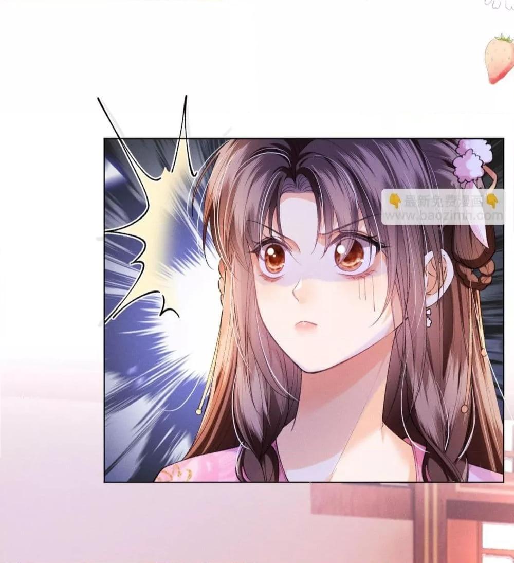 Manga-lc-com อ่านมังงะ อ่านการ์ตูน ออนไลน์ ฟรี เป็นแค่ตัวประกอ ตอนที่ 1 2 3 4 5 6 7 8 9 10 11 12 13 14 ฟรี ไม่มีโฆษณา Manga-lc - อ่าน มังงะ อ่าน การ์ตูน ออนไลน์ อ่านมังงะ ฟรี