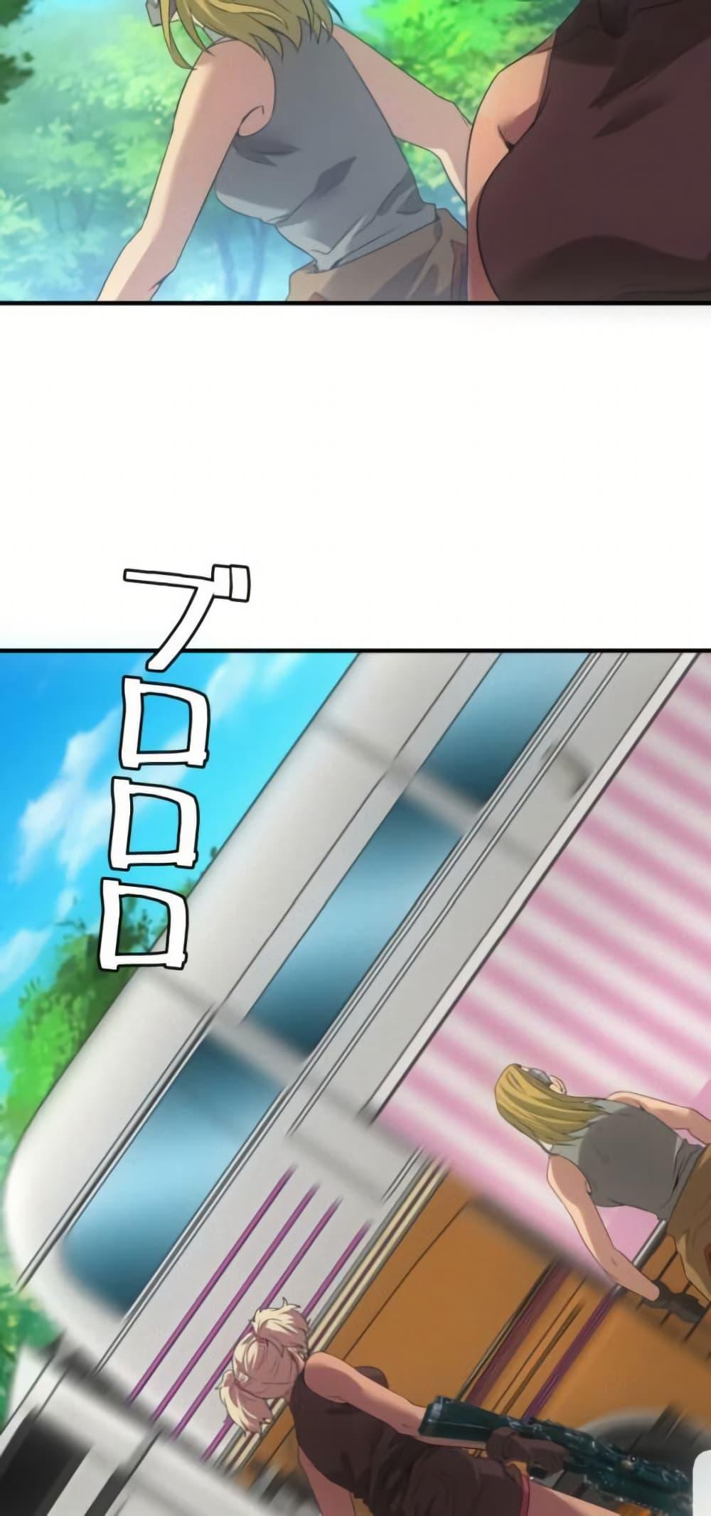 Manga-lc-com อ่านมังงะ อ่านการ์ตูน ออนไลน์ ฟรี Irasshaimase Shuumatsu Sekai ตอนที่ 1 2 3 4 5 6 7 8 9 10 11 12 13 14 ฟรี ไม่มีโฆษณา Manga-lc - อ่าน มังงะ อ่าน การ์ตูน ออนไลน์ อ่านมังงะ ฟรี