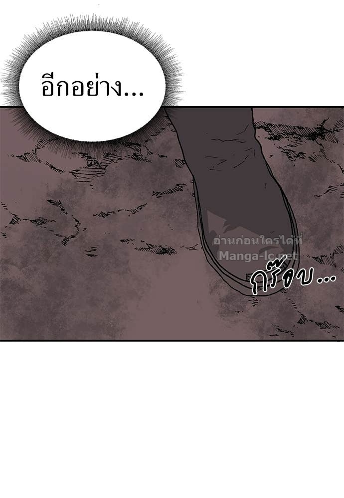 Doujin-Lc- อ่าน โดจิน มังฮวา เกาหลี ญี่ปุ่น จีน แปลไทย สารสุดท้ายจากโครงกระดูก ตอนที่ 1 2 3 4 5 6 7 8 9 10 11 12 13 14 ฟรี ไม่มีโฆษณา อ่าน โดจิน Manhwa เกาหลี ญี่ปุ่น จีน เรามีครบ คัดมาให้เน้นๆ โดจิน 18+ รับประกันความฟินโดย Doujin Lc