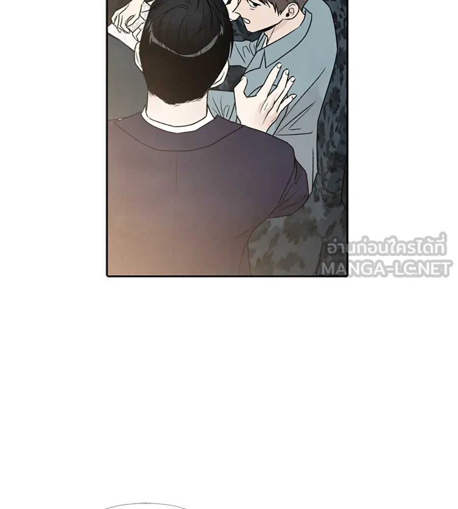 เหตุผลของคนไม่อยากอยู่ ตอนที่ 57 รูปที่ 78