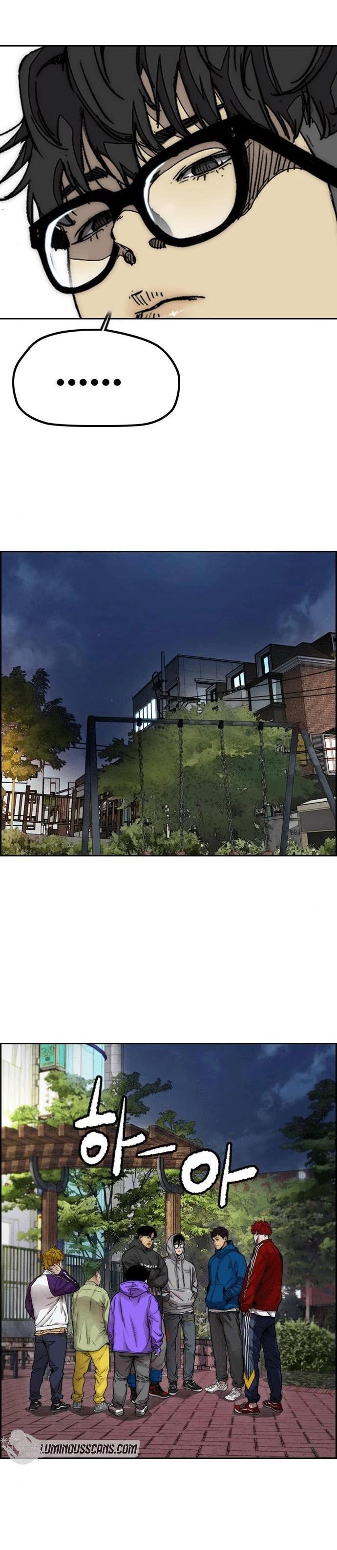 Manga-lc-com อ่านมังงะ อ่านการ์ตูน ออนไลน์ ฟรี Wind Breaker ปั่นสู้ฝัน ตอนที่ 1 2 3 4 5 6 7 8 9 10 11 12 13 14 ฟรี ไม่มีโฆษณา Manga-lc - อ่าน มังงะ อ่าน การ์ตูน ออนไลน์ อ่านมังงะ ฟรี