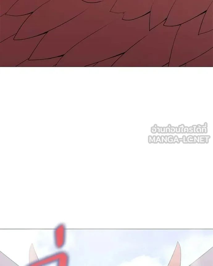 คนสวนโลกฮันเตอร์ ตอนที่ 93 รูปที่ 72