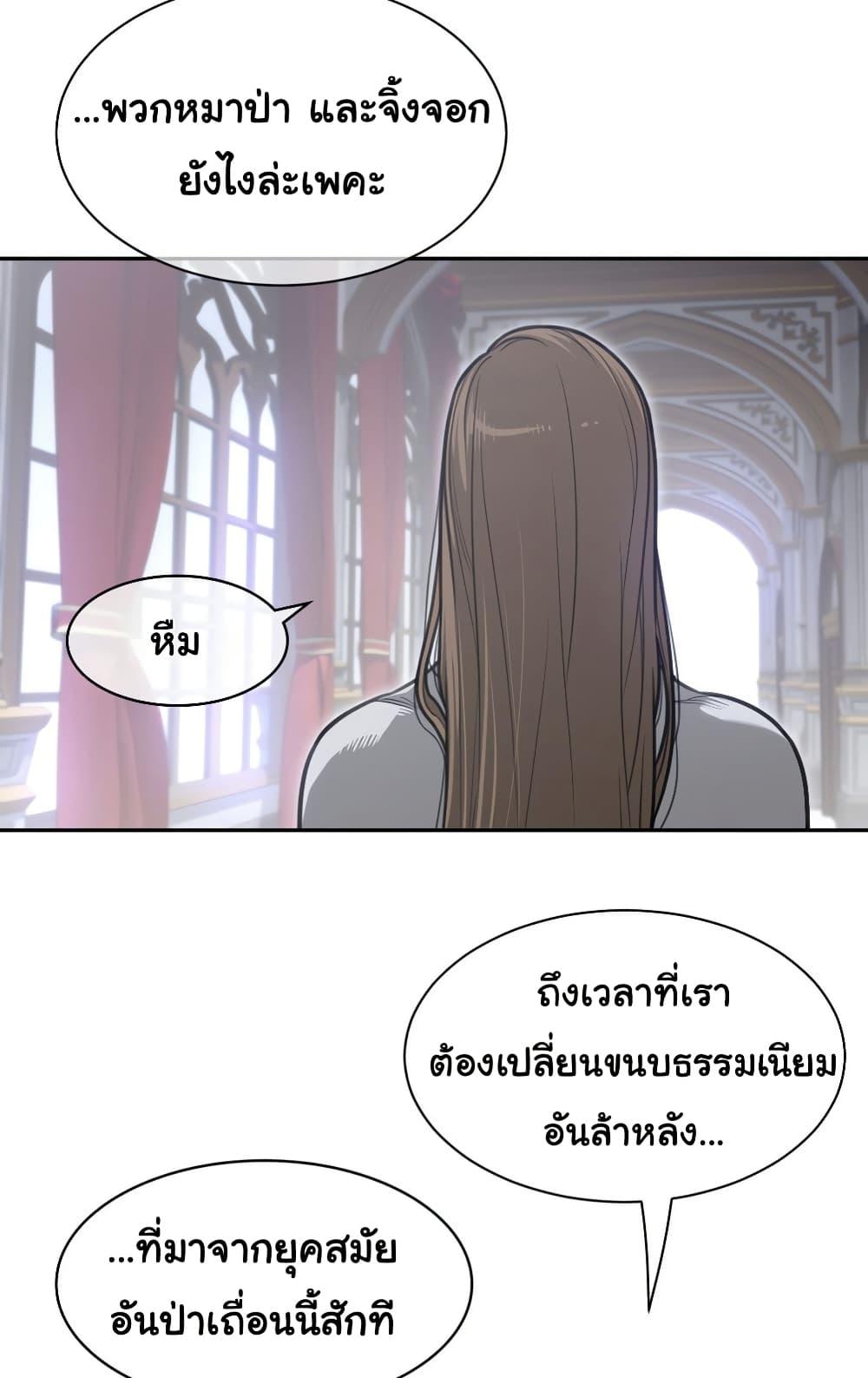 Doujin-Lc- อ่าน โดจิน มังฮวา เกาหลี ญี่ปุ่น จีน แปลไทย Perfect Half ตอนที่ 1 2 3 4 5 6 7 8 9 10 11 12 13 14 ฟรี ไม่มีโฆษณา อ่าน โดจิน Manhwa เกาหลี ญี่ปุ่น จีน เรามีครบ คัดมาให้เน้นๆ โดจิน 18+ รับประกันความฟินโดย  Doujin Lc
