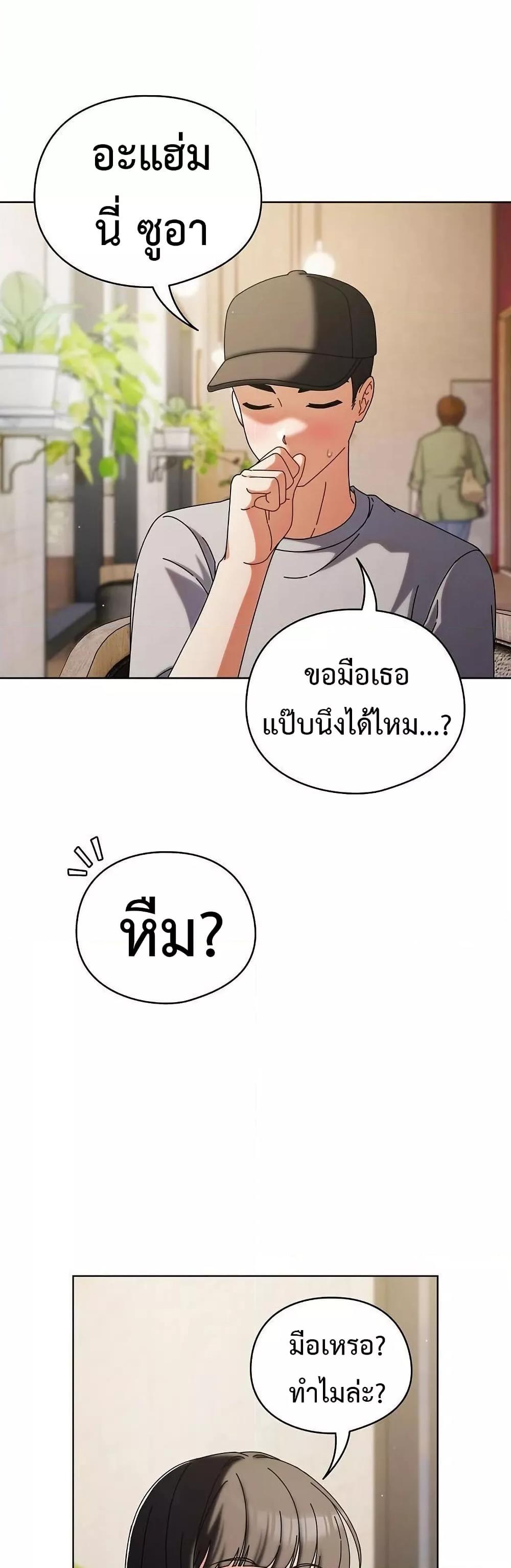 Doujin-Lc- อ่าน โดจิน มังฮวา เกาหลี ญี่ปุ่น จีน แปลไทย Make My Girlfriend Dirty ตอนที่ 1 2 3 4 5 6 7 8 9 10 11 12 13 14 ฟรี ไม่มีโฆษณา อ่าน โดจิน Manhwa เกาหลี ญี่ปุ่น จีน เรามีครบ คัดมาให้เน้นๆ โดจิน 18+ รับประกันความฟินโดย  Doujin Lc