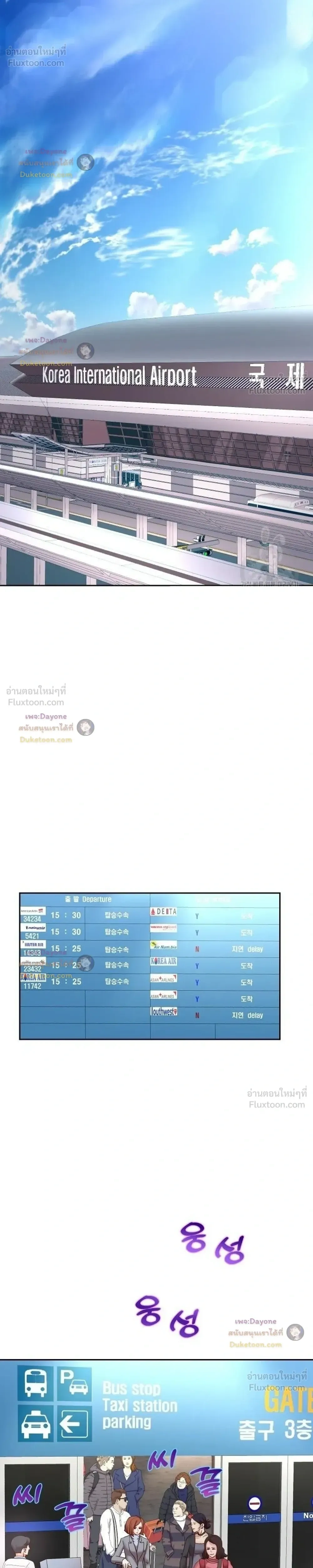 Doujin-Lc- อ่าน โดจิน มังฮวา เกาหลี ญี่ปุ่น จีน แปลไทย Reborn with a big dick! ขอเกิดใหม่ให้เจ้าโลกใหญ่ทีเถอะครับ! ตอนที่ 1 2 3 4 5 6 7 8 9 10 11 12 13 14 ฟรี ไม่มีโฆษณา อ่าน โดจิน Manhwa เกาหลี ญี่ปุ่น จีน เรามีครบ คัดมาให้เน้นๆ โดจิน 18+ รับประกันความฟินโดย  Doujin Lc