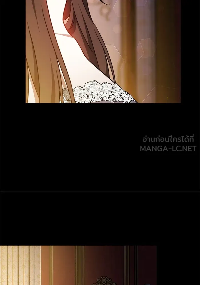 เหตุผลที่ฉันนอกใจ ตอนที่ 34 รูปที่ 39