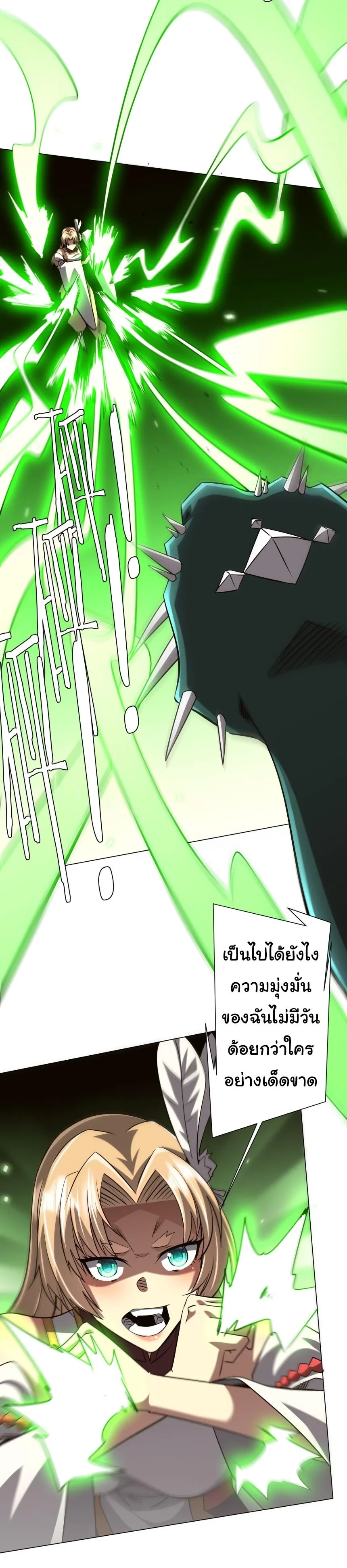 Manga-lc-com อ่านมังงะ อ่านการ์ตูน ออนไลน์ ฟรี Start with Trillions of Coins ตอนที่ 1 2 3 4 5 6 7 8 9 10 11 12 13 14 ฟรี ไม่มีโฆษณา Manga-lc - อ่าน มังงะ อ่าน การ์ตูน ออนไลน์ อ่านมังงะ ฟรี