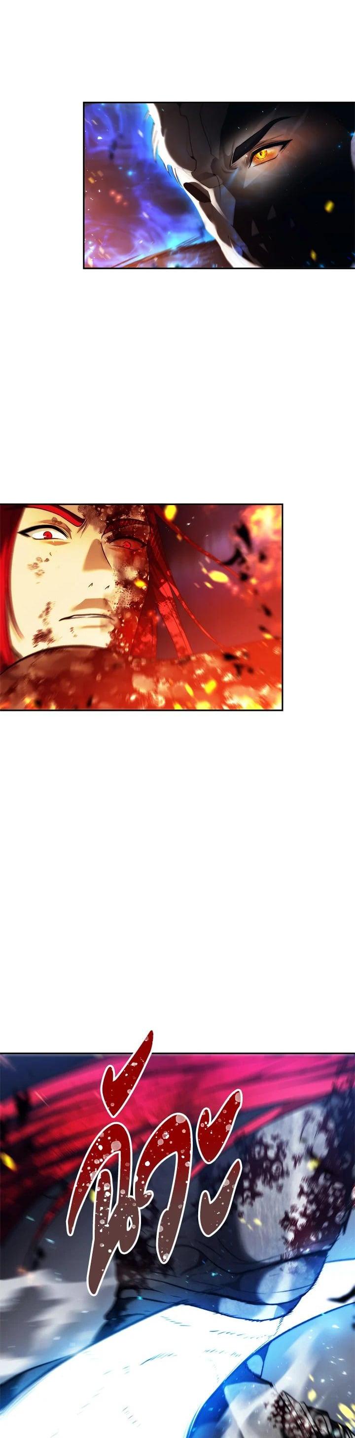 Manga-lc-com อ่านมังงะ อ่านการ์ตูน ออนไลน์ ฟรี Second Life Ranker ตอนที่ 1 2 3 4 5 6 7 8 9 10 11 12 13 14 ฟรี ไม่มีโฆษณา Manga-lc - อ่าน มังงะ อ่าน การ์ตูน ออนไลน์ อ่านมังงะ ฟรี