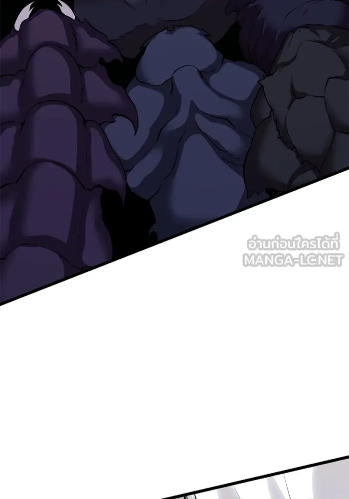 พลิกชะตาคว้าไอเทมระดับเทพ ตอนที่ 39 ผู้พิทักษ์แห่งแอสการ์ด (2) รูปที่ 6