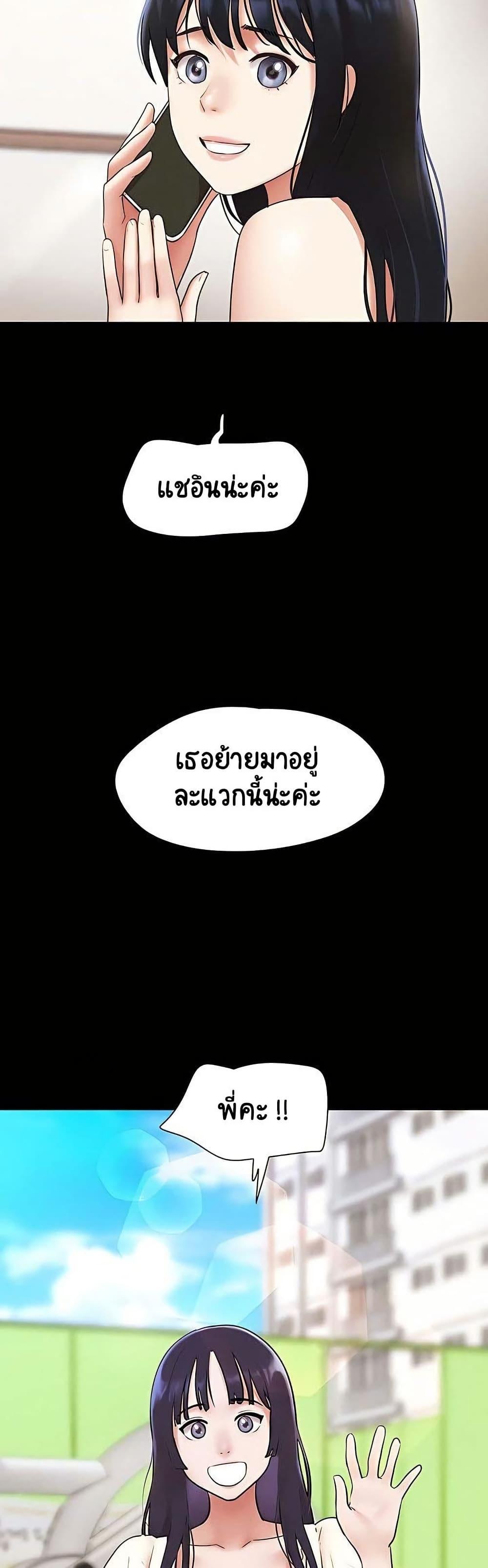 Doujin-Lc- อ่าน โดจิน มังฮวา เกาหลี ญี่ปุ่น จีน แปลไทย Soeun ตอนที่ 1 2 3 4 5 6 7 8 9 10 11 12 13 14 ฟรี ไม่มีโฆษณา อ่าน โดจิน Manhwa เกาหลี ญี่ปุ่น จีน เรามีครบ คัดมาให้เน้นๆ โดจิน 18+ รับประกันความฟินโดย  Doujin Lc
