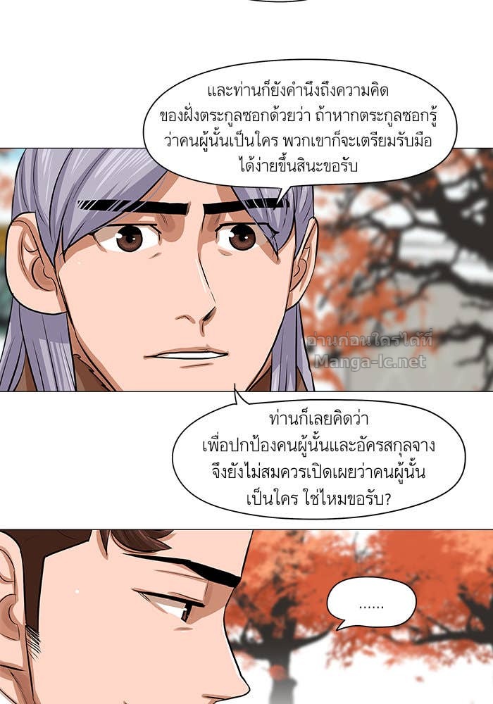 Doujin-Lc- อ่าน โดจิน มังฮวา เกาหลี ญี่ปุ่น จีน แปลไทย องครักษ์แห่งอัครสกุลจาง ตอนที่ 1 2 3 4 5 6 7 8 9 10 11 12 13 14 ฟรี ไม่มีโฆษณา อ่าน โดจิน Manhwa เกาหลี ญี่ปุ่น จีน เรามีครบ คัดมาให้เน้นๆ โดจิน 18+ รับประกันความฟินโดย Doujin Lc
