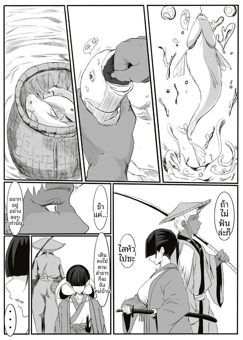 Doujin-Lc- อ่าน โดจิน มังฮวา เกาหลี ญี่ปุ่น จีน แปลไทย เรื่องราวของยักษ์ตนนั้น (cappuccino) ตอนที่ 1 2 3 4 5 6 7 8 9 10 11 12 13 14 ฟรี ไม่มีโฆษณา อ่าน โดจิน Manhwa เกาหลี ญี่ปุ่น จีน เรามีครบ คัดมาให้เน้นๆ โดจิน 18+ รับประกันความฟินโดย  Doujin Lc