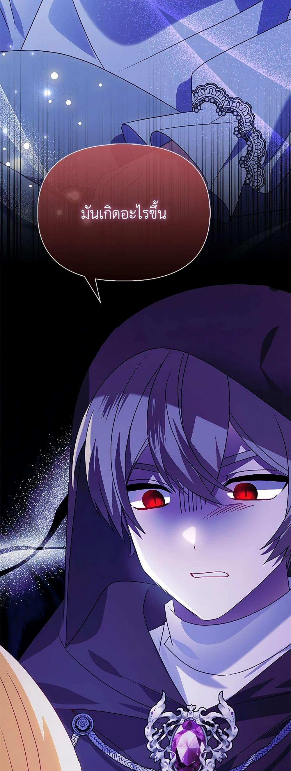 Manga-lc-com อ่านมังงะ อ่านการ์ตูน ออนไลน์ ฟรี The Fake Rides in a Flower Kiln ตอนที่ 1 2 3 4 5 6 7 8 9 10 11 12 13 14 ฟรี ไม่มีโฆษณา Manga-lc - อ่าน มังงะ อ่าน การ์ตูน ออนไลน์ อ่านมังงะ ฟรี