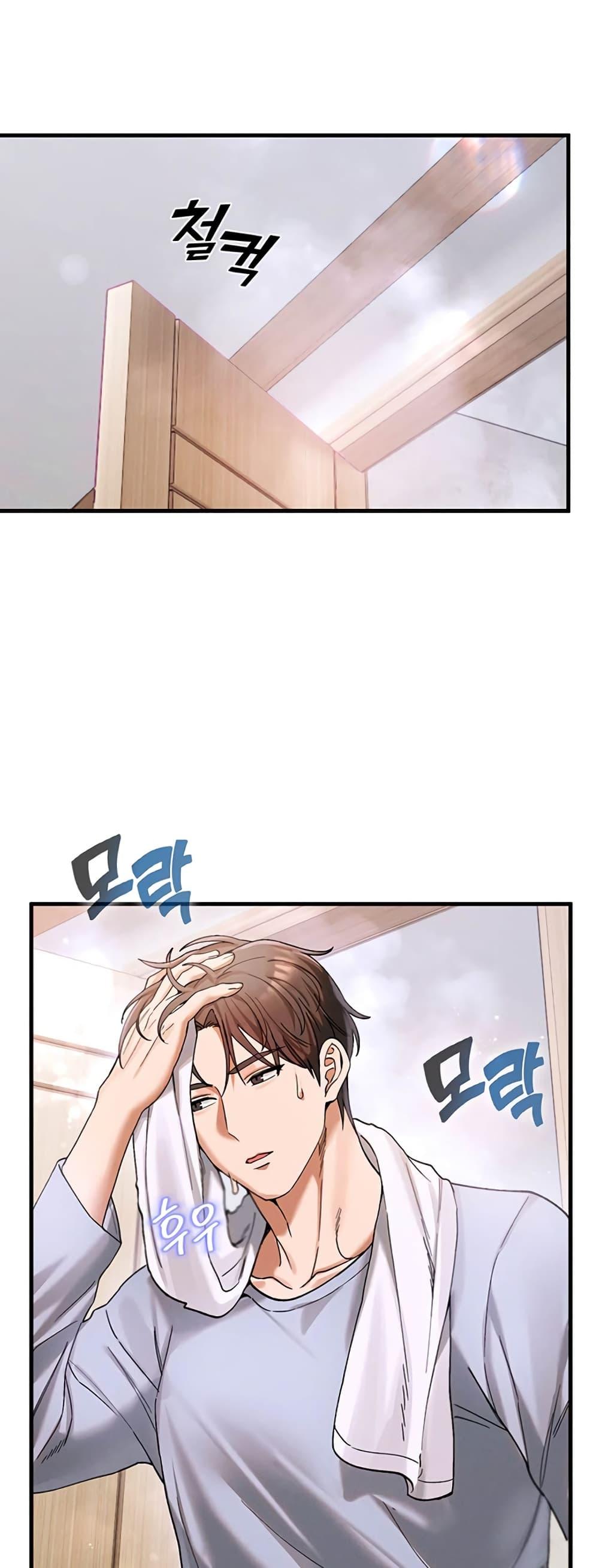 Doujin-Lc- อ่าน โดจิน มังฮวา เกาหลี ญี่ปุ่น จีน แปลไทย I Love You Very Much ตอนที่ 1 2 3 4 5 6 7 8 9 10 11 12 13 14 ฟรี ไม่มีโฆษณา อ่าน โดจิน Manhwa เกาหลี ญี่ปุ่น จีน เรามีครบ คัดมาให้เน้นๆ โดจิน 18+ รับประกันความฟินโดย  Doujin Lc