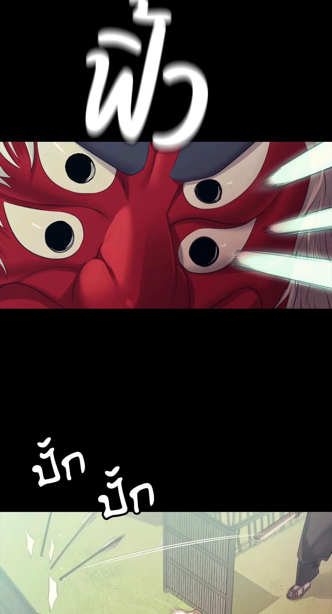 Doujin-Lc- อ่าน โดจิน มังฮวา เกาหลี ญี่ปุ่น จีน แปลไทย madam ตอนที่ 1 2 3 4 5 6 7 8 9 10 11 12 13 14 ฟรี ไม่มีโฆษณา อ่าน โดจิน Manhwa เกาหลี ญี่ปุ่น จีน เรามีครบ คัดมาให้เน้นๆ โดจิน 18+ รับประกันความฟินโดย  Doujin Lc
