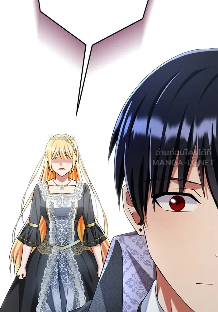 นางร้ายที่ไหนจะมีคุณธรรม ตอนที่ 131 รูปที่ 126